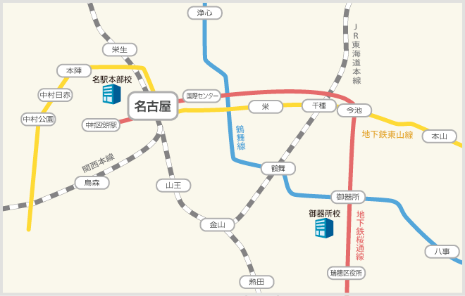 名古屋 所在地Map
