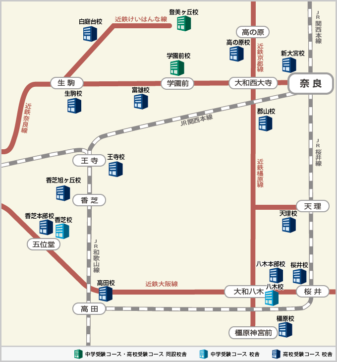 奈良市 所在地Map