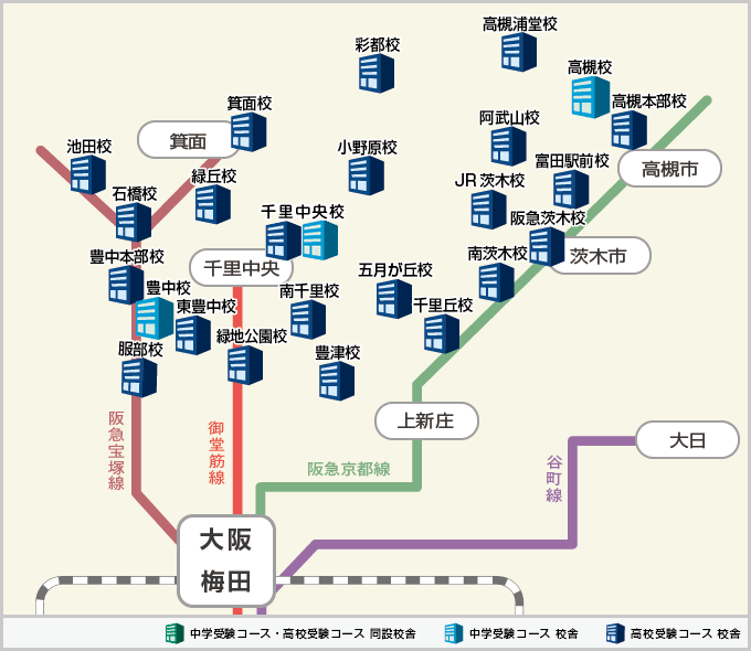 北摂 所在地Map