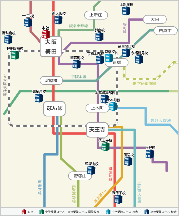 大阪市 所在地Map