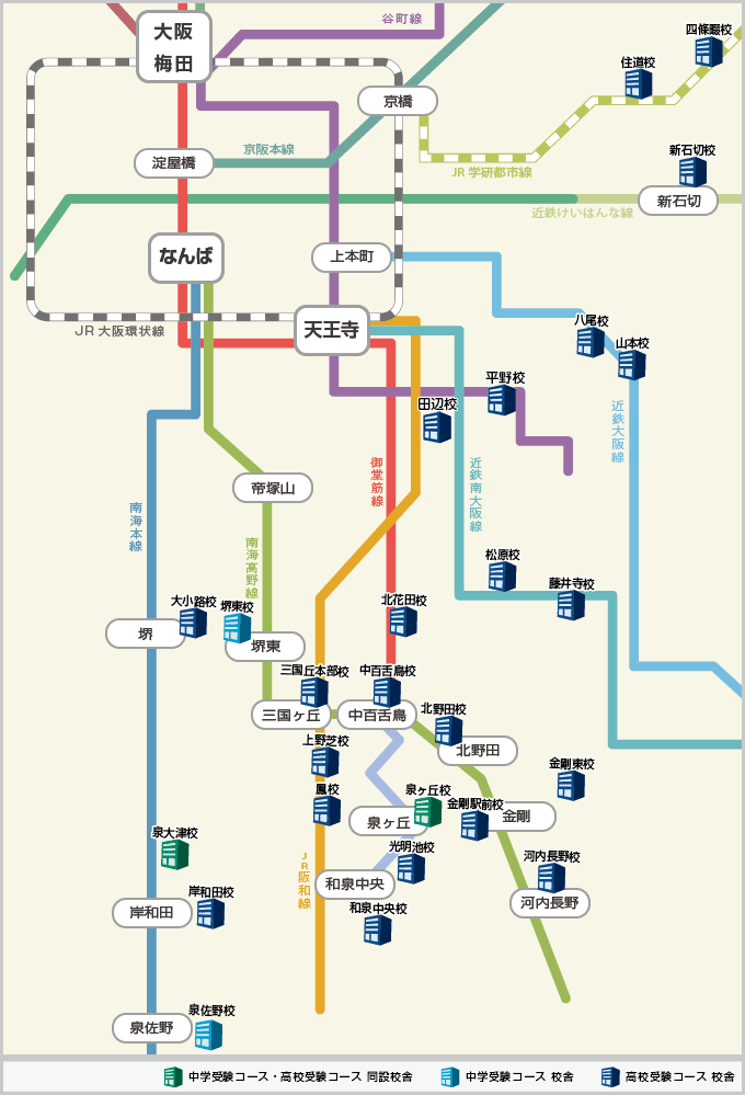 大阪その他 所在地Map
